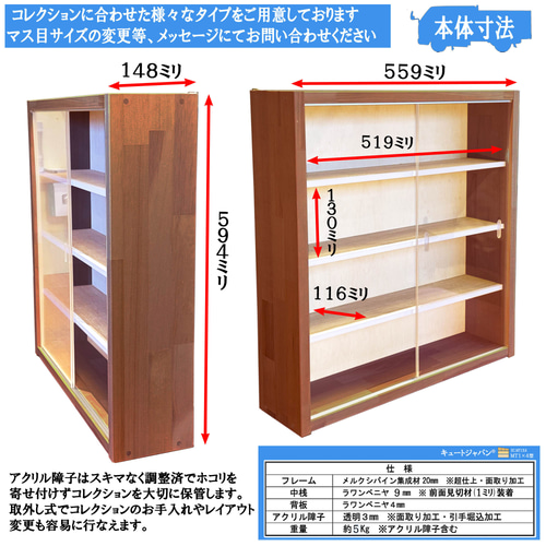 ☆値下げ☆徳利 お猪口 食器 酒器 コレクション 収納ケース
