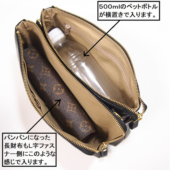 ★ハンドメイド★日本製★本革★お財布ポシェット★L字ファスナー・大寸★斜め掛けショルダーバッグ★オレンジチャ色★スマホ★ 4枚目の画像