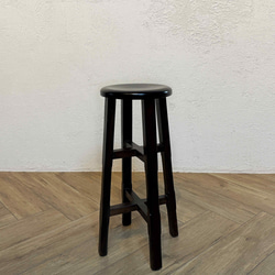 レトロ 古木 チーク無垢材 カウンター チェア ハイタイプ