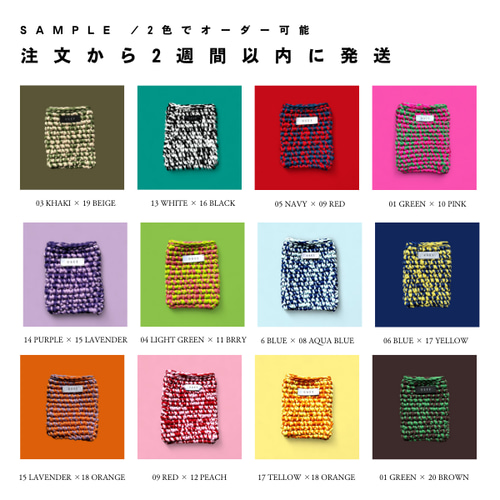 ❤︎.* はな ❤︎.*様② ブックカバー、ポーチ d11f3869c8f29814a3fb51300134af