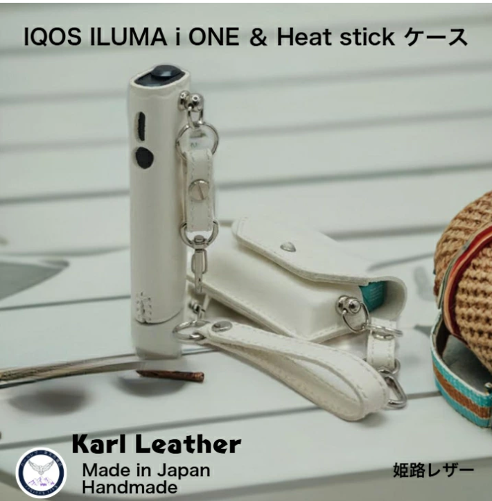 受注生産　アイコスイルマiワンとヒートスティックケース　ホワイト姫路レザー