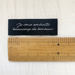 【10枚】5cm×1.7cm フランス語織りネームタグ⑫ 3枚目の画像