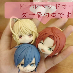 1/12ドールヘッドのオーダーメイド (ねんどろいどどーる、オビツ11