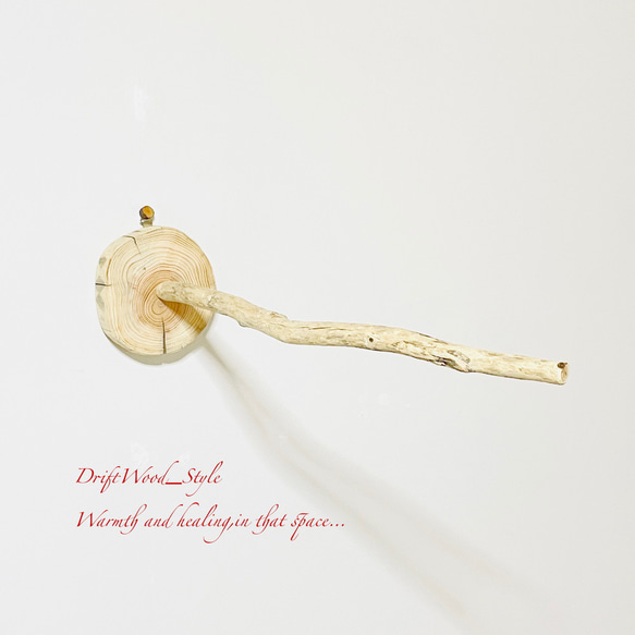 流木インテリア 流木枝を使った小鳥の止まり木 インコの壁掛けパーチ ピン止めタイプ ビス止め変更可 N110 6枚目の画像