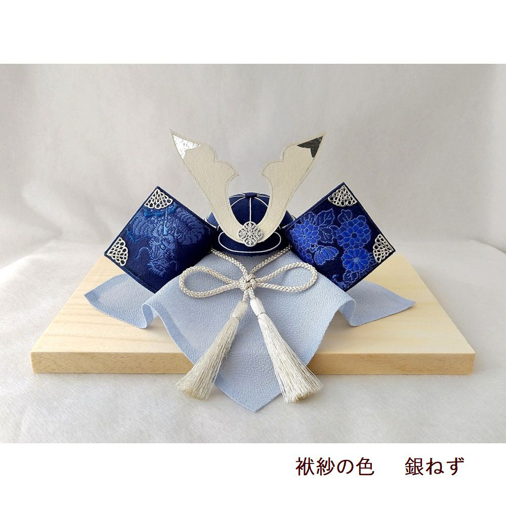 【五月人形 　兜】 青龍