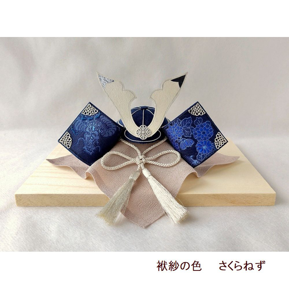 【五月人形 　兜】 青龍