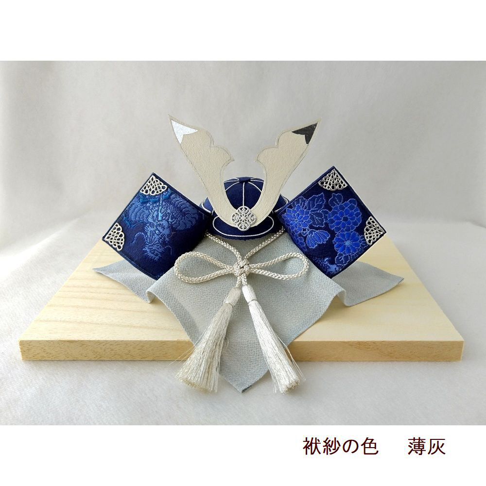 【五月人形 　兜】 青龍