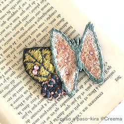 ビジュー煌めく＊リーフと蝶々のブローチ＊ミナペルホネンの刺繍生地と
