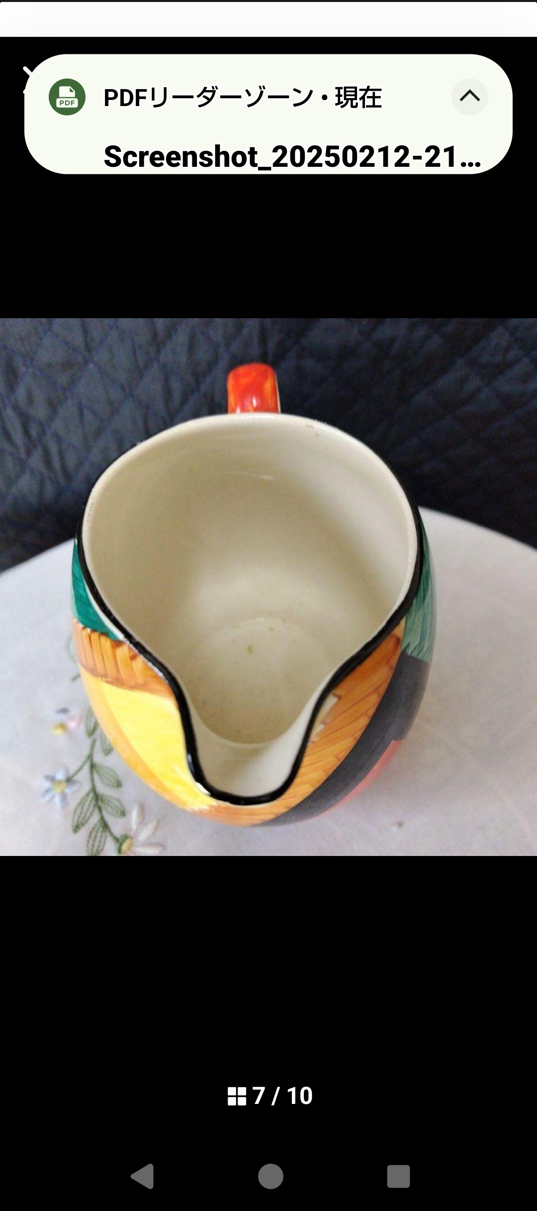 約100年前！スージークーパー、アールデコ「ピラミッド」ウォータージャグ/水差し 約100年前！スージークーパー、アールデコ「ピラミッド」ウォーター