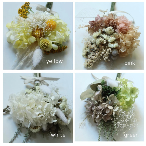 ガラスボックス　フラワーギフト　名入れ　母の日　結婚祝い　誕生日　結婚式　卒業　入学　送別 9枚目の画像