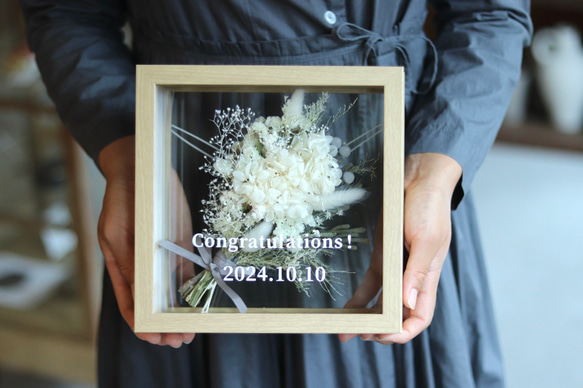 ガラスボックス　フラワーギフト　名入れ　母の日　結婚祝い　誕生日　結婚式　卒業　入学　送別 4枚目の画像