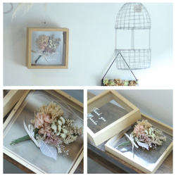 ガラスボックス　フラワーギフト　名入れ　母の日　結婚祝い　誕生日　結婚式　卒業　入学　送別 2枚目の画像