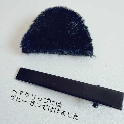C76）4個（2セット） ふわもこネコ耳 猫耳 ねこ耳 もこもこ ふわふわ