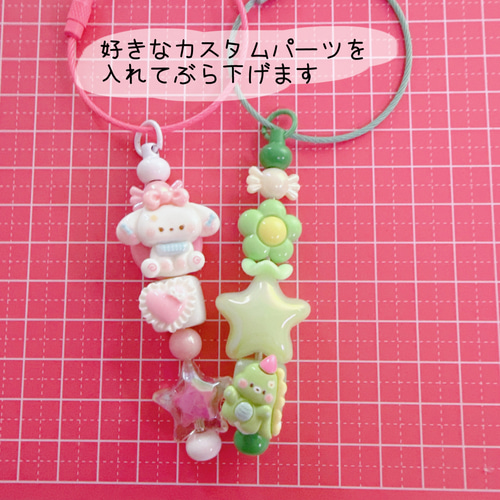 J3）1個 カスタムビーズ用 キーホルダー パーツ チャームバー 素材