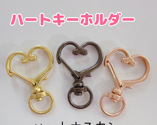 美品✨プラダ♡ハートチャームキーホルダー　サフィアーノペールピンクゴールド金具 美品✨プラダ♡ハートチャームキーホルダー ゴールド金具 ピンク