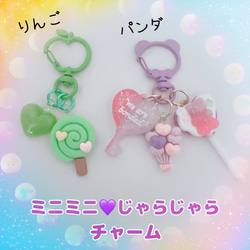 Ｐ9）2個　ハートナスカン　 キーホルダー パーツ　キーホルダー金具　ハート　ゴールド　ブラック　チャームパーツ 6枚目の画像