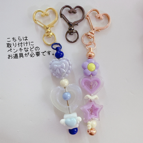 Ｐ9）2個　ハートナスカン　 キーホルダー パーツ　キーホルダー金具　ハート　ゴールド　ブラック　チャームパーツ 2枚目の画像