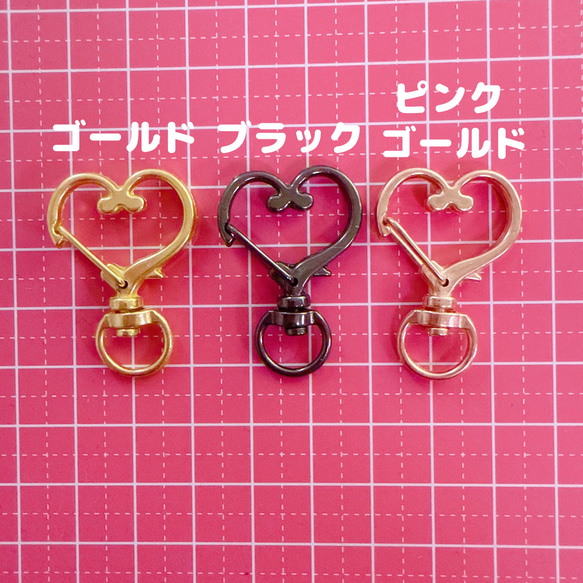 Ｐ9）2個　ハートナスカン　 キーホルダー パーツ　キーホルダー金具　ハート　ゴールド　ブラック　チャームパーツ 4枚目の画像