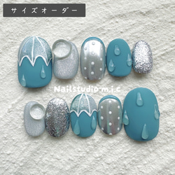 オーダー】ネイルチップ 目玉 手書きフラワー お花 ネイビー