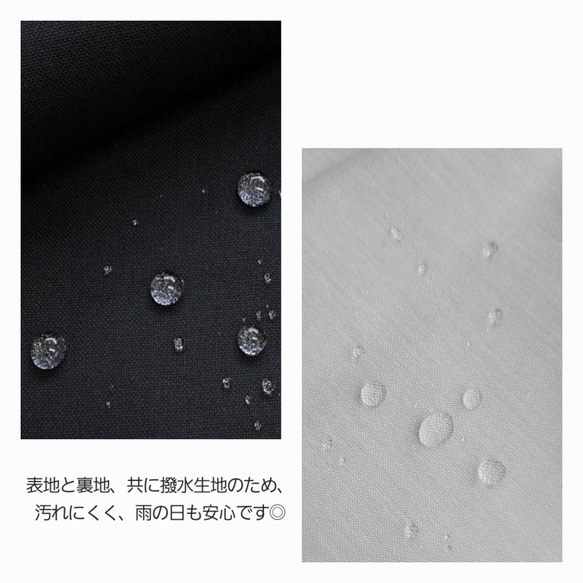 撥水帆布×ぷくまる刺繍のフリルトートバッグ│ミモザ　A4が入る　通勤通学　肩掛け　マザーズバッグ【ブラック】 11枚目の画像