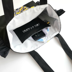 撥水帆布×ぷくまる刺繍のフリルトートバッグ│ミモザ　A4が入る　通勤通学　肩掛け　マザーズバッグ【ブラック】 10枚目の画像