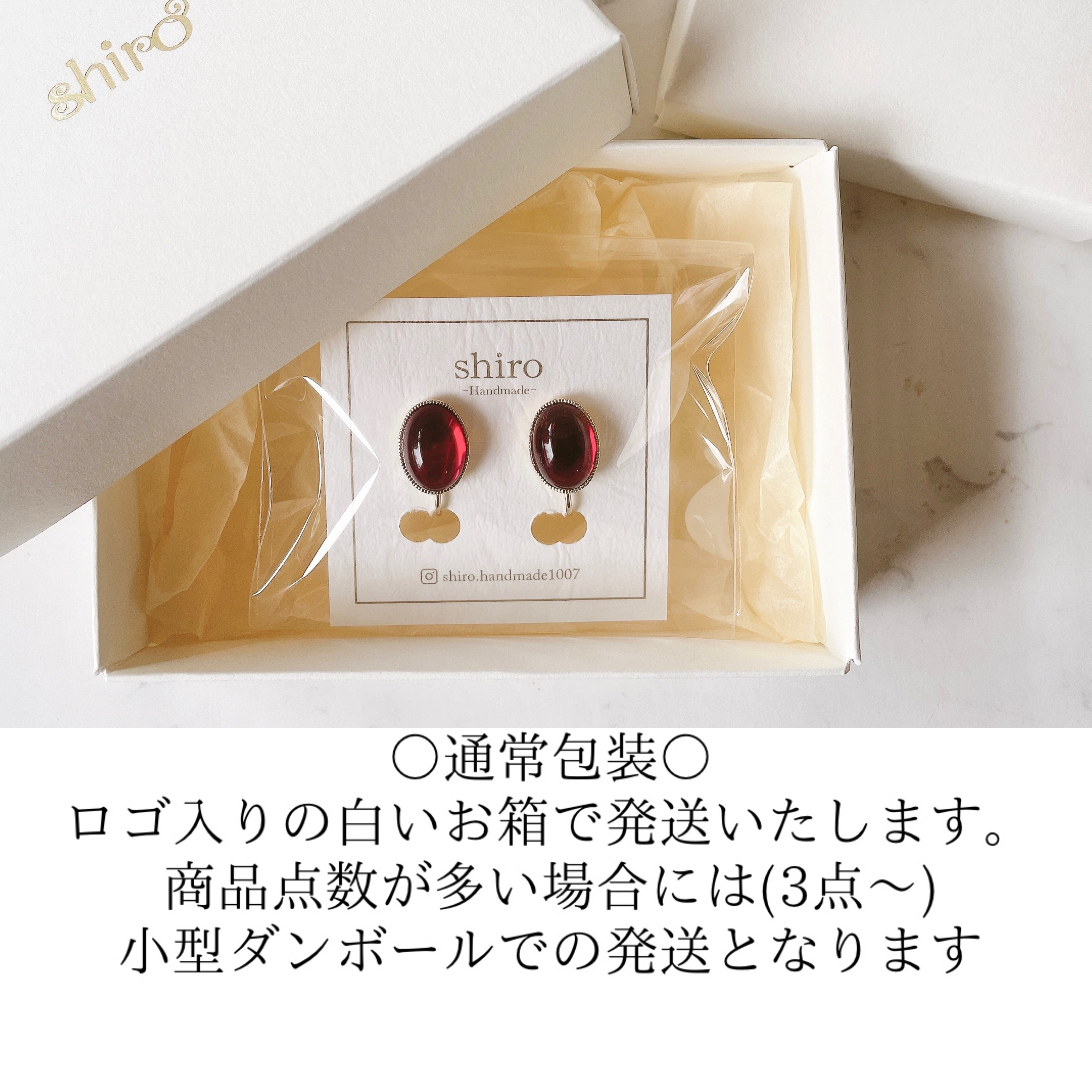 【春限定2026】やわらかな光をまとう チェコガラスボタンのフリーサイズリング 2本セット