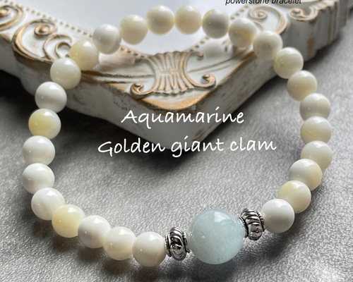 lady's アクアマリン ゴールデンシャコガイ 天然石ブレスレット