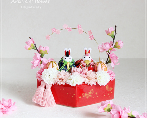 一点物】春の彩りを奏でる 〜うさぎのお雛様アレンジメント〜 うさぎ