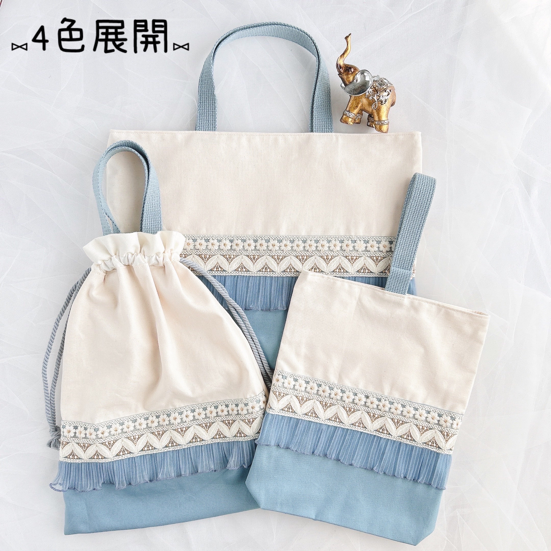 ⑅インド刺繍リボン⑅入園入学3点セット ❁お花と双葉柄❁ 両面リボン仕様