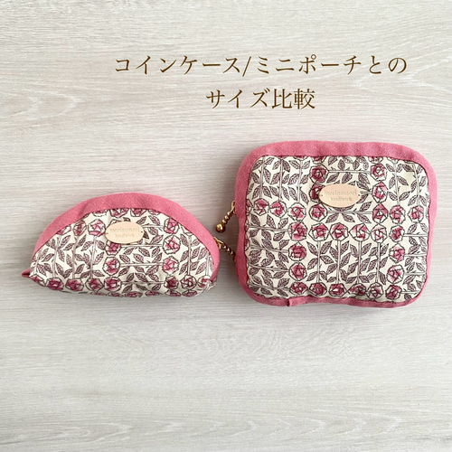【りり】リバティ　フォレストウェーブ　ブルー１点ピンク２点　本体３点 しかくいミニポーチ〈リバティForest Wave/フォレストウェーブ