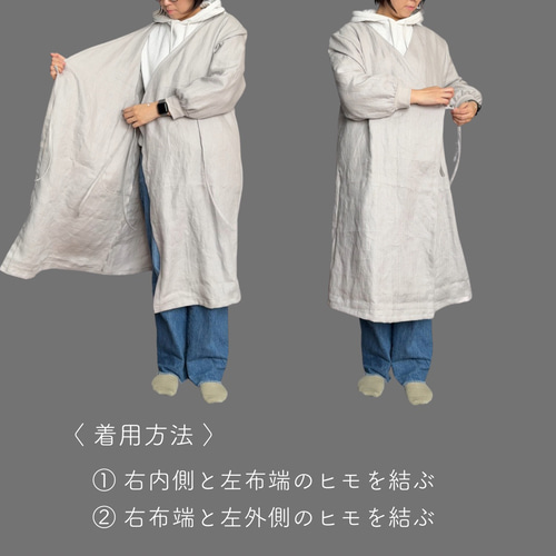 リネン】大きめポケットが嬉しい カシュクールかっぽう着 割烹着