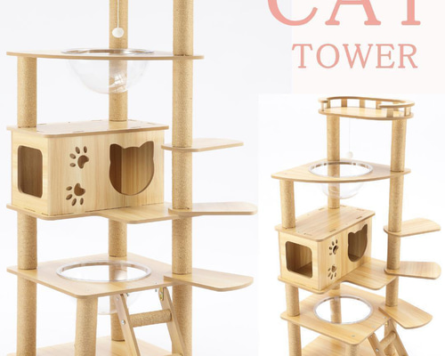 キャットタワー 木製 スリム 据え置き 宇宙船 おしゃれ 爪とぎ ベッドシニア猫 Amazon | 日本メーカー RAKU 木製キャットタワー 透明宇宙船