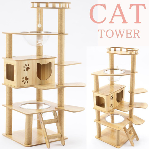 ねこのたな 猫の棚 ハウス・小屋 Fab Labo 通販 11002004 ねこのたな 猫の棚 ハウス・小屋 Fab Labo 通販 11002004