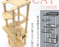 ハンドメイド 猫ちゃん ワンチャン ペット用 2段ベッド♫ 寝る場所