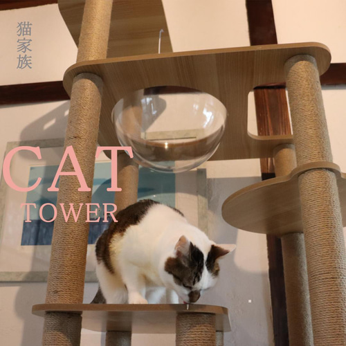 キャットタワー 木製 宇宙船カプセル 大型猫 据え置き型 多頭 キャットタワー 木製 宇宙船カプセル 大型猫 据え置き型 多頭