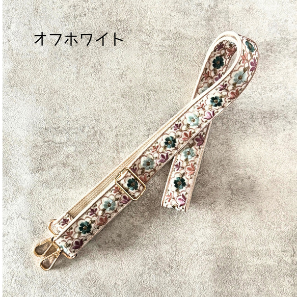 印度刺繡絲帶智慧型手機肩帶肩帶多彩摩洛哥 第4張的照片