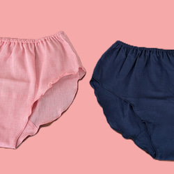 えっ！履いてたっけ？締め付けなし　リンパ開放　高島ちぢみ　こころよしショーツ（ネイビー） 4枚目の画像