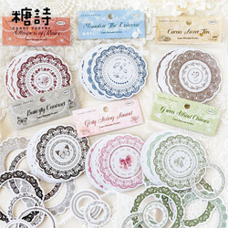 おすそ分けファイル のおすすめ人気通販 検索結果｜Creema