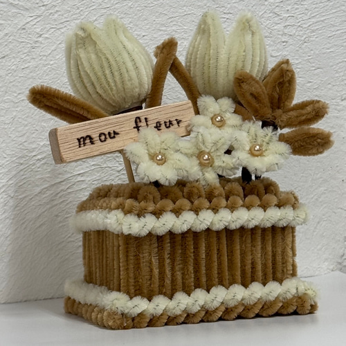 寄せ植え モールフラワー 韓国風 プレゼント ベージュ チューリップ