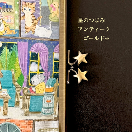 Creema限定春の福袋2025『yukiemon』がま口ブックカバー&ペンケースの