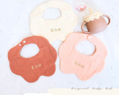 名前入り 刺繍 3枚セット スタイ 名入れ オリジナル 出産祝い 赤ちゃん