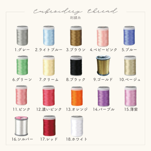 名前入り 刺繍 3枚セット スタイ 名入れ オリジナル 出産祝い 赤ちゃん