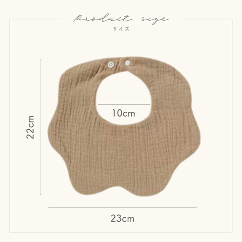 売れました！ご予約さま専用です。ハンドメイド 三点セット 刺繍エレガント スタイ a31a9d61f4988e4a457415f0c36b66