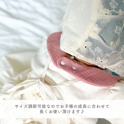 名前入り 刺繍 3枚セット スタイ 名入れ オリジナル 出産祝い 赤ちゃん