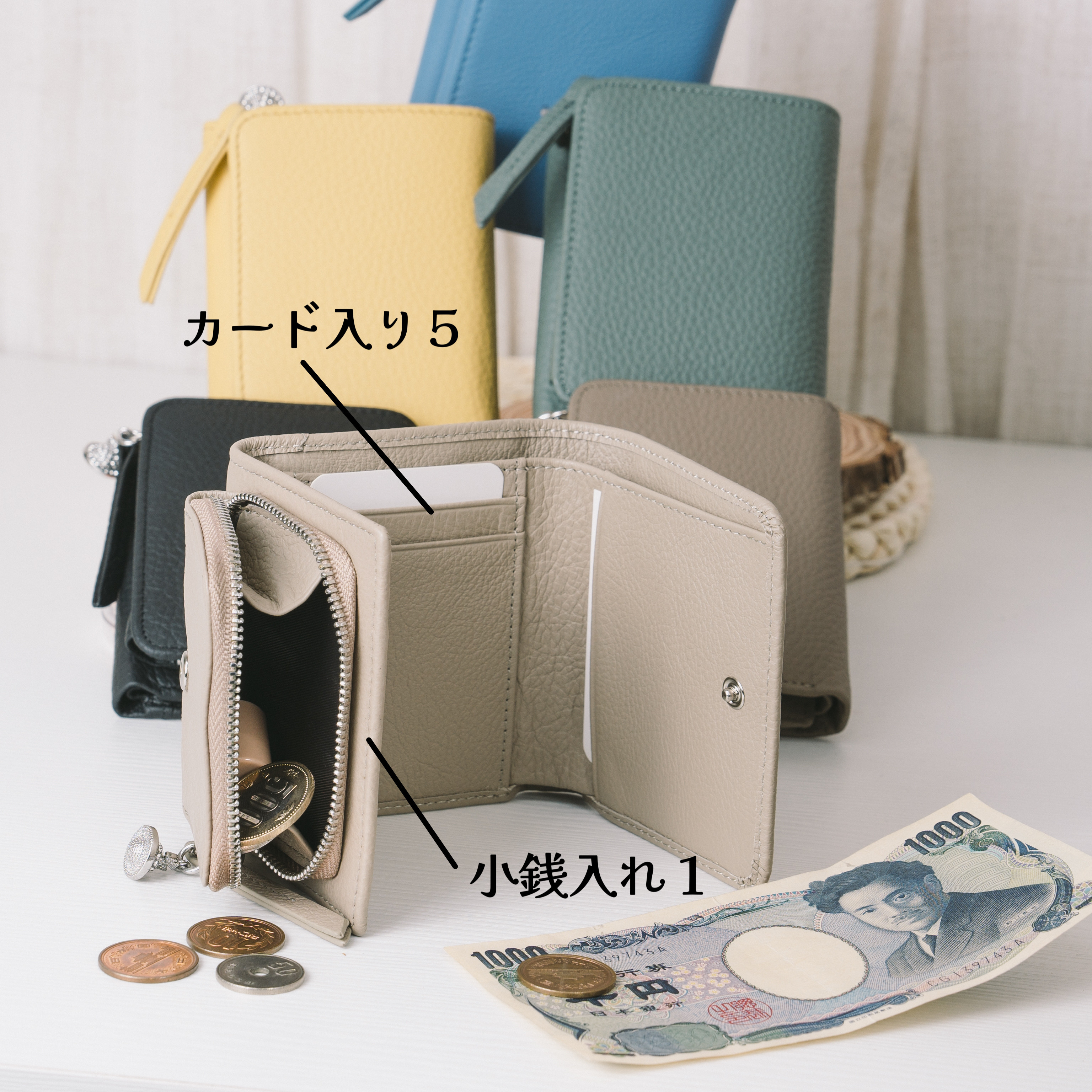 【三つ折り財布❤トップレザー❤ファスナー付き小銭入れ】ボタン式│耐久性│シンプル│コンパクト│カード入れ│SF-17G