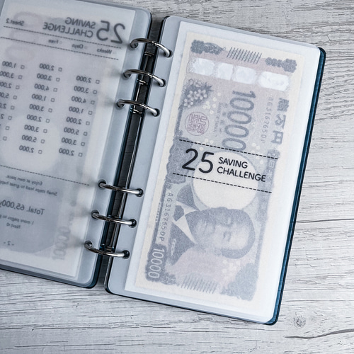 Savingリフィル デザイン⑫ 貯金リフィル 6枚セット その他雑貨 Ninani