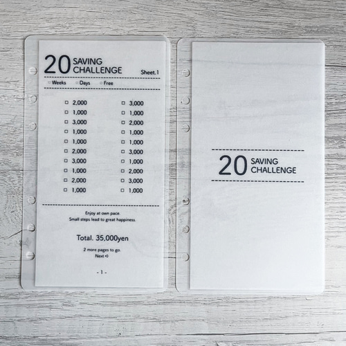 Savingリフィル デザイン⑫ 貯金リフィル 6枚セット その他雑貨 Ninani