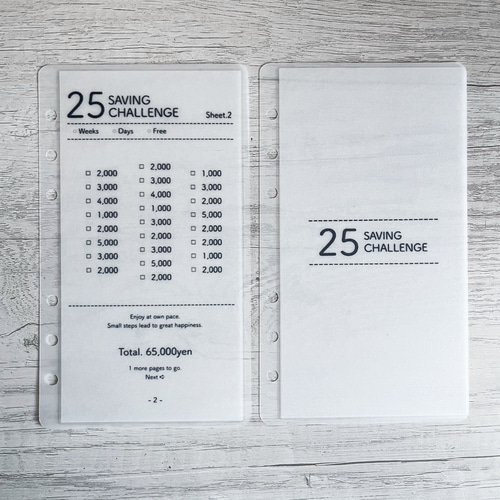 Savingリフィル デザイン⑫ 貯金リフィル 6枚セット その他雑貨 Ninani