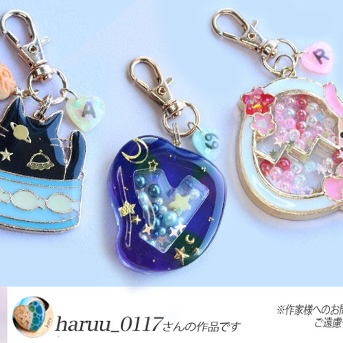 シリコンモールド 英語 名前 ハート 四角 チャーム レジン型