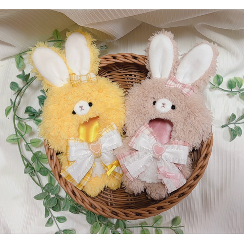 2点セット】10-14cm ぬいぐるみ用 着ぐるみ ぬい服 うさぎ